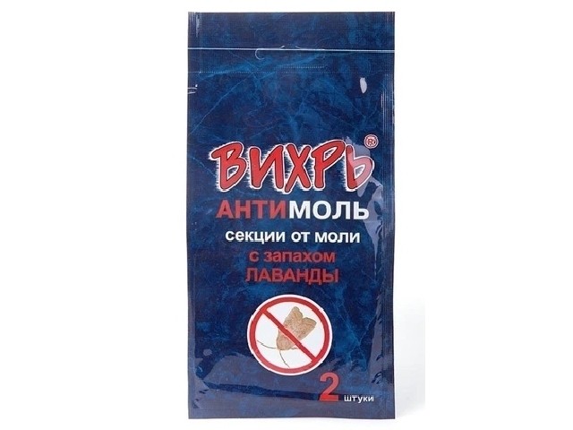 Вихрь Антимоль Секции от моли 2 шт (100 шт/кор)